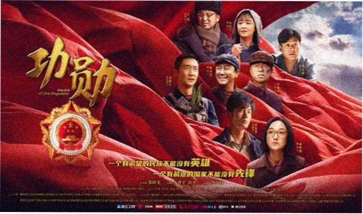 美国往事导演剪辑版免费观看