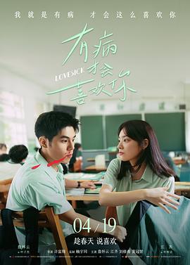 疤面煞星电影免费观看